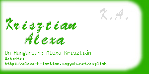 krisztian alexa business card